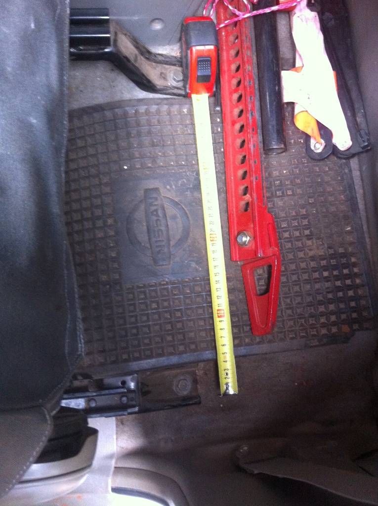 These two are about 43cm apart
