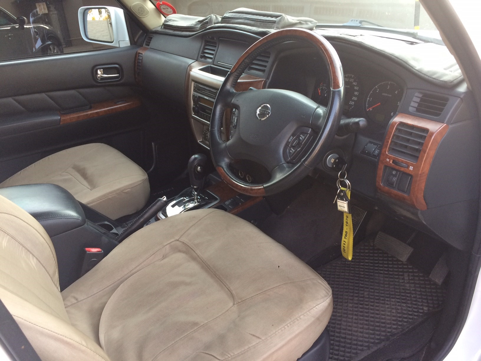 Patrol Front Inside