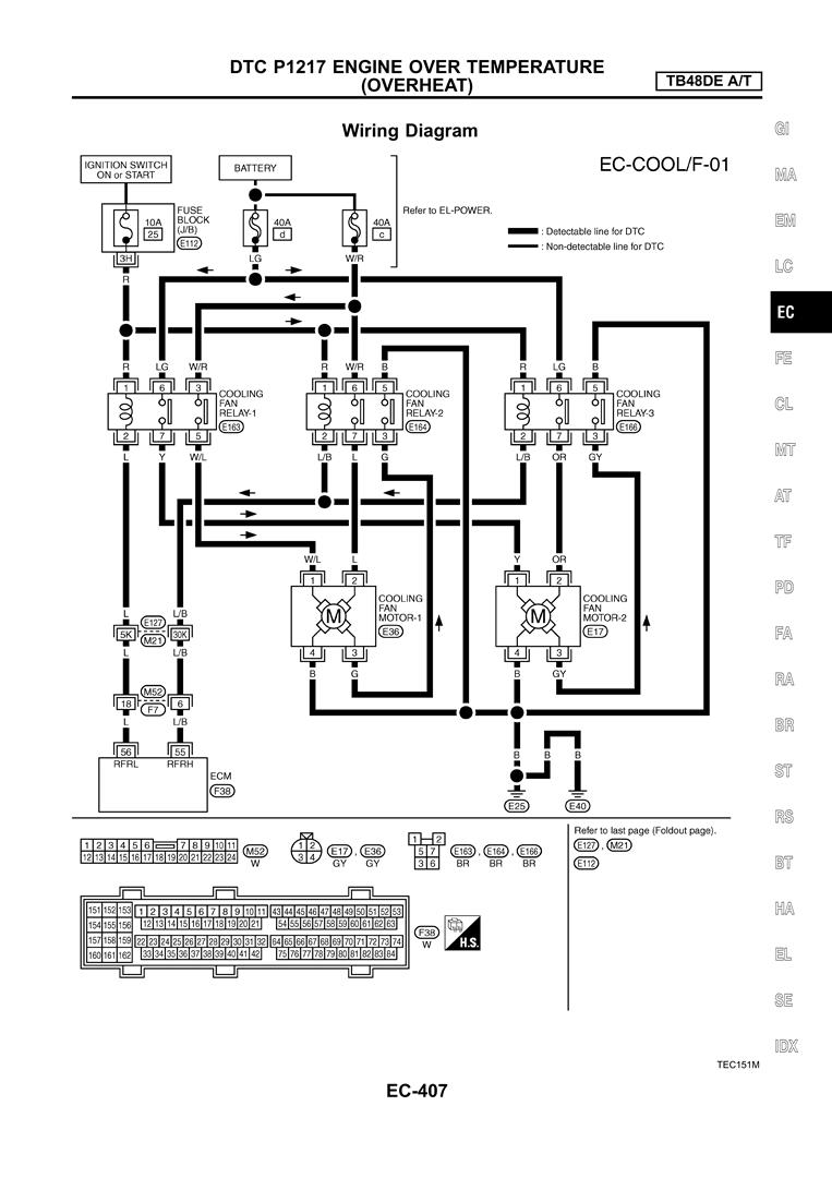 cooling_fan_relay1.jpg