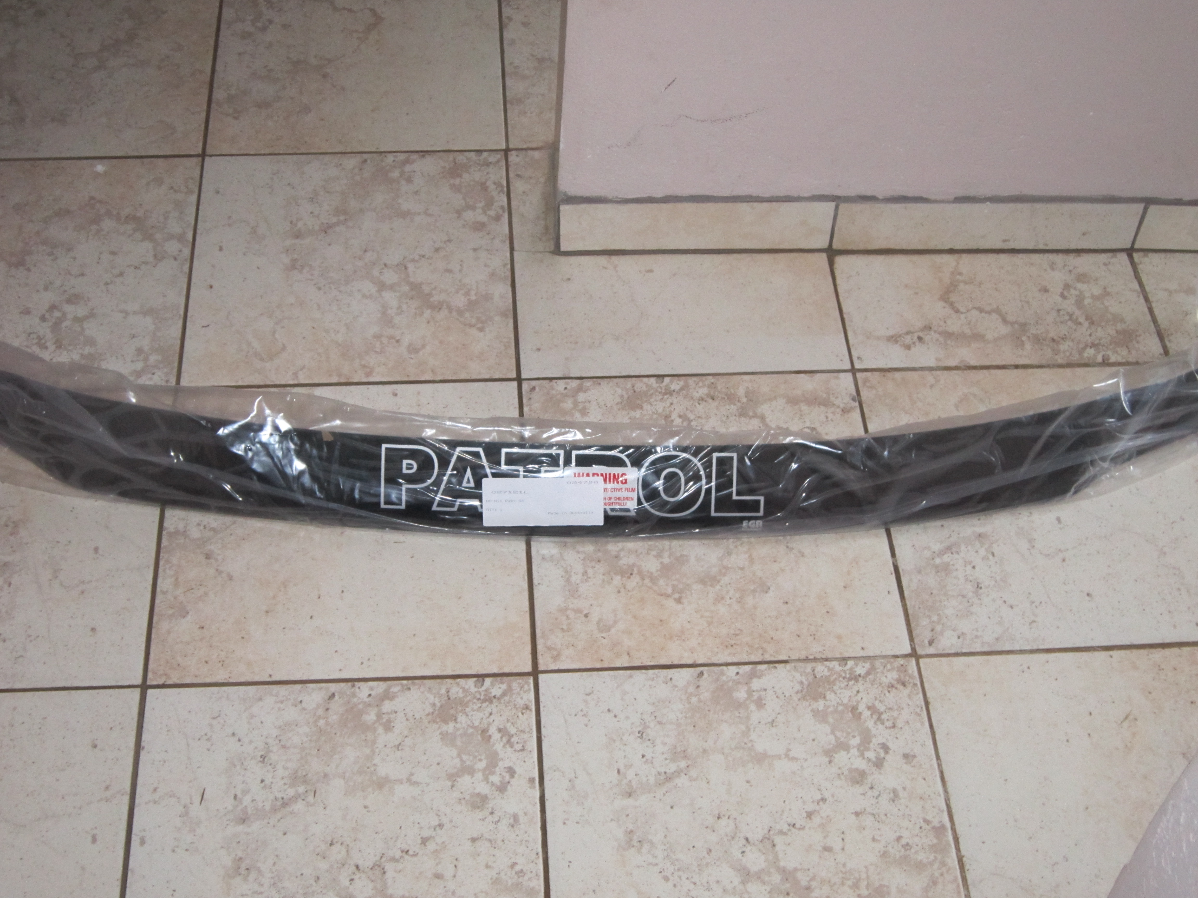 Available guard in packaging